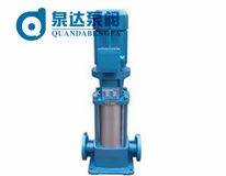 GDL型立式多級離心泵